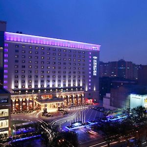 Grand Noble Hotel Xi'An